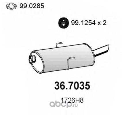 Глушитель Peugeot 406 2.0 HDi Turbo Diesel sedan 98-03, 03 (19.225 Polmostrow)