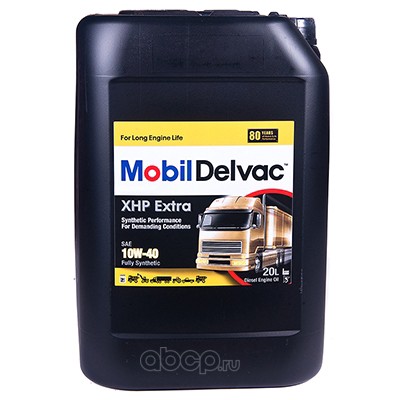 Mobil 121737 Mobil Delvac XHP Extra 10W-40 (20)