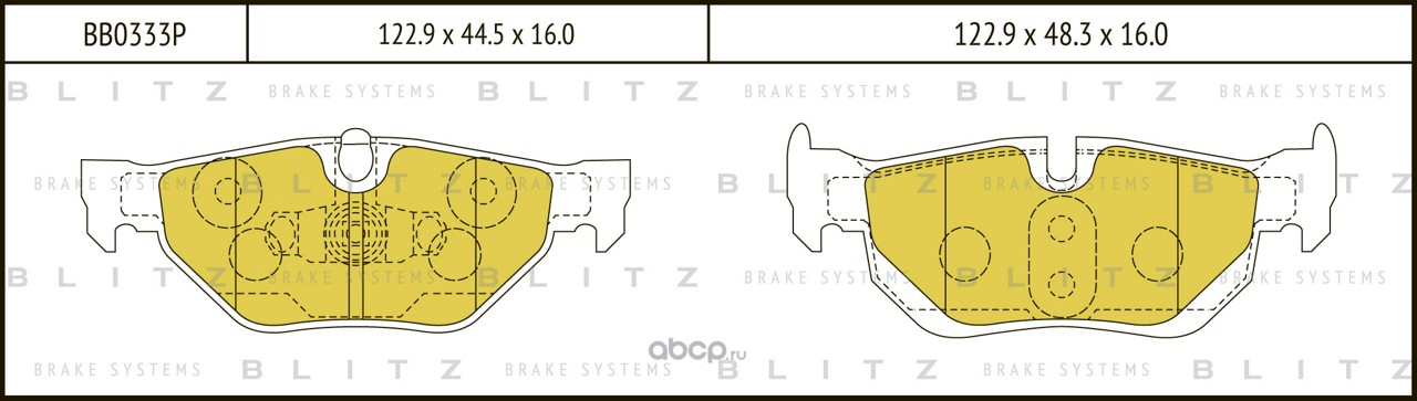 Blitz BB0333P Колодки тормозные дисковые задние