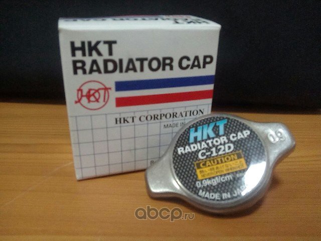 HKT C12D Пробка радиатора