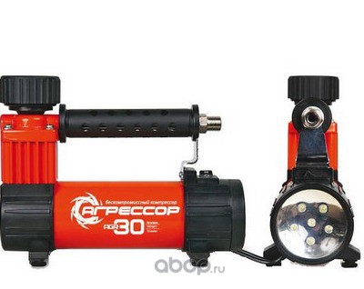 Компрессор автомобильный (30лмин., 10 атм 140 ватт) с фонарем АГРЕССОР AGR30L