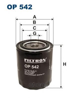 Filtron OP542 Фильтр масляный Filtron