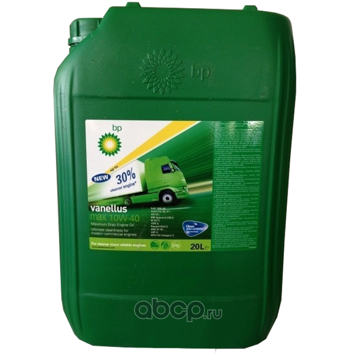 Моторное масло зеленый канистр Max 20л. Моторное масло BP Vanellus Max Eco 10w-40 208 л. Масло 10w 40 в зеленой канистр5. Лотус м8 масло. Масло полусинтетика 10w 40 20 литров