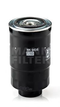 MANN-FILTER WK9406 Топливный фильтр