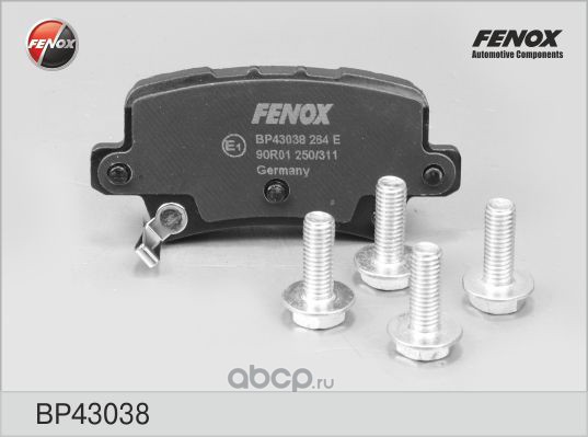 FENOX BP43038 Колодки задние