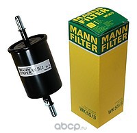 MANN-FILTER WK553 Фильтр топливный