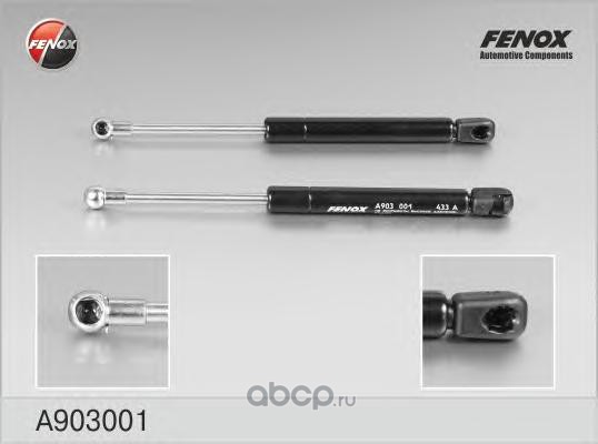 FENOX A903001 Упор газовый