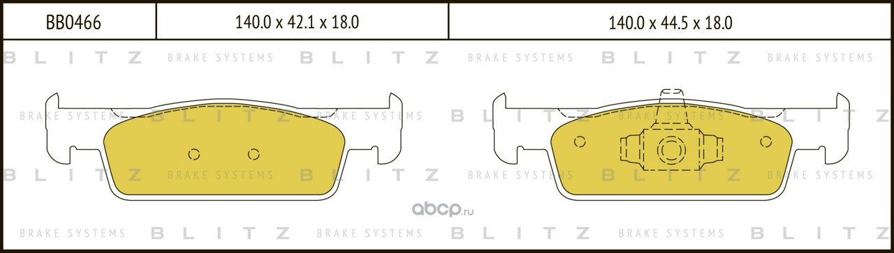 Blitz BB0466 Колодки тормозные дисковые передние