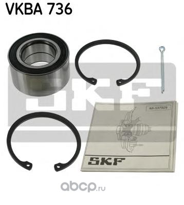 Skf VKBA736 Подшипник ступицы передний