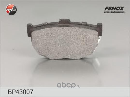 FENOX BP43007 Колодки тормозные задние