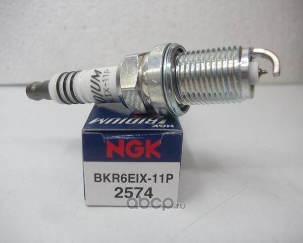 NGK 2574 Свеча зажигания BKR6EIX-11P