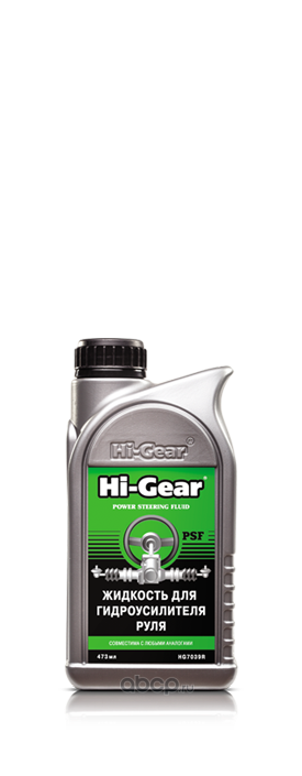 Hi-Gear HG7039R Жидкость гидроусилителя PSF 473 мл