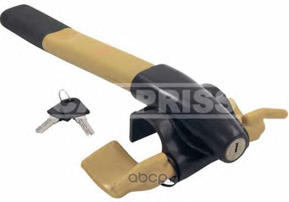CARPRISS 70510002 Противоугонное устройство
