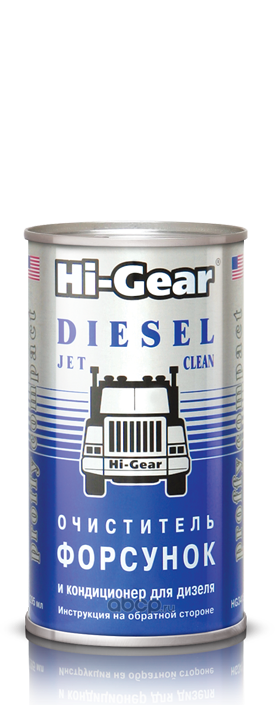 Hi-Gear HG3415 Очиститель форсунок для дизеля