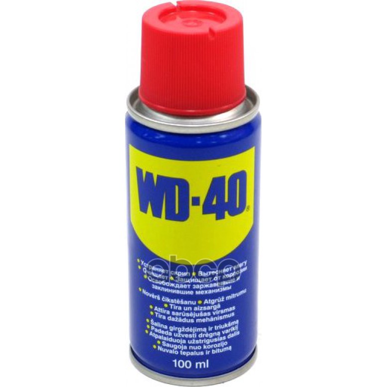 Wd 40 Купить