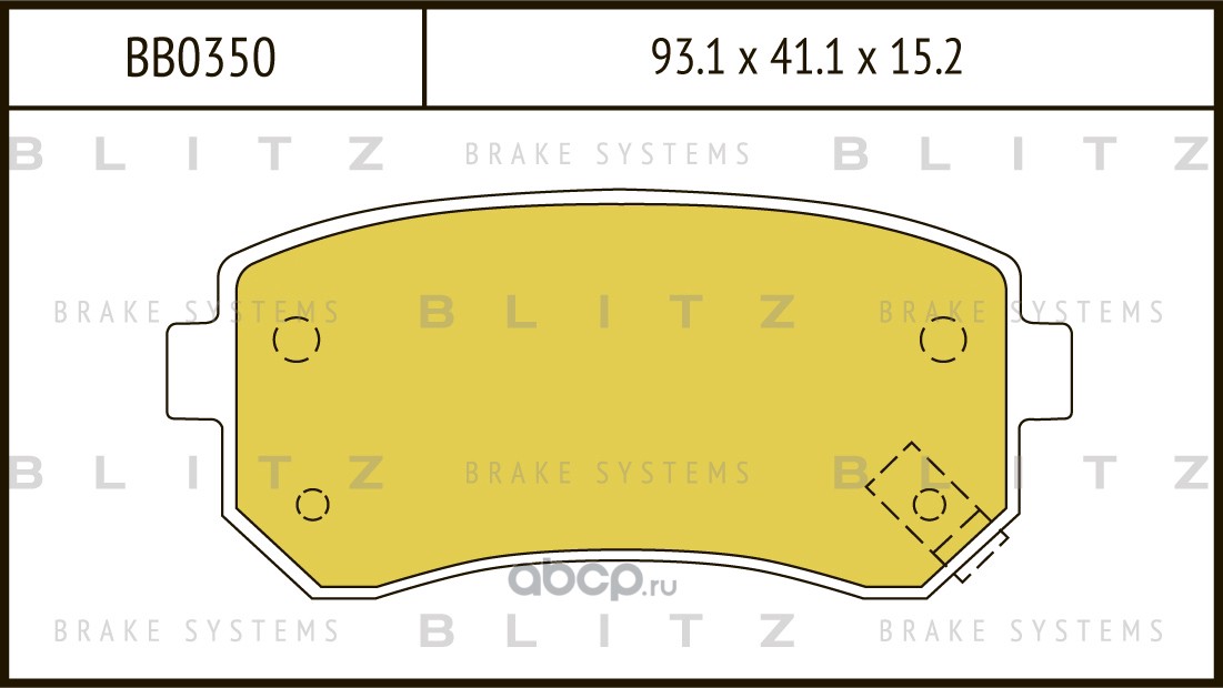 Blitz BB0350 Колодки тормозные дисковые задние