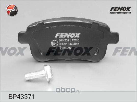 FENOX BP43371 Колодки тормозные задние