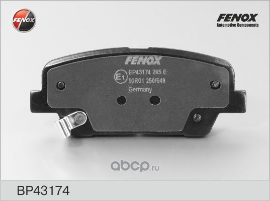 FENOX BP43174 Колодки тормозные задние