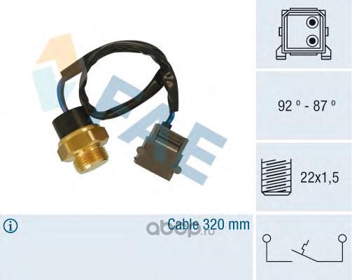 Купить Датчик Включения Вентилятора Радиатора