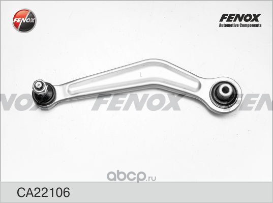 FENOX CA22106 Рычаг подвески задний верхний L BMW 5 (E39)/5 (E60/E61)