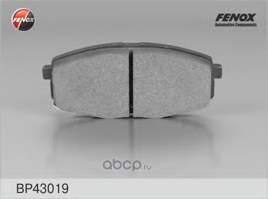 FENOX BP43019 Колодки тормозные передние