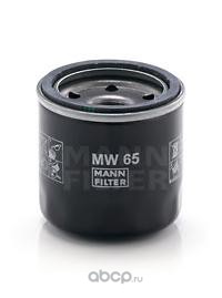 MANN-FILTER MW65 Масляный фильтр