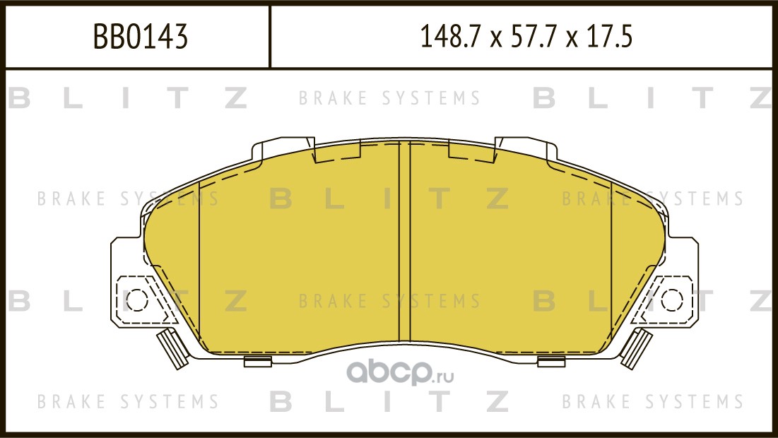 Blitz BB0143 Колодки тормозные дисковые передние