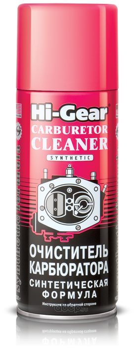 Hi-Gear HG3116 Очиститель карбюратора син формула аэрозоль 354мг HL2 8200