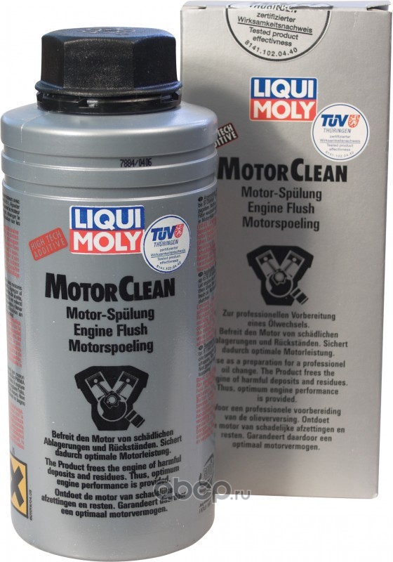 LIQUI MOLY 1883 Промывка масляной системы двигателя
