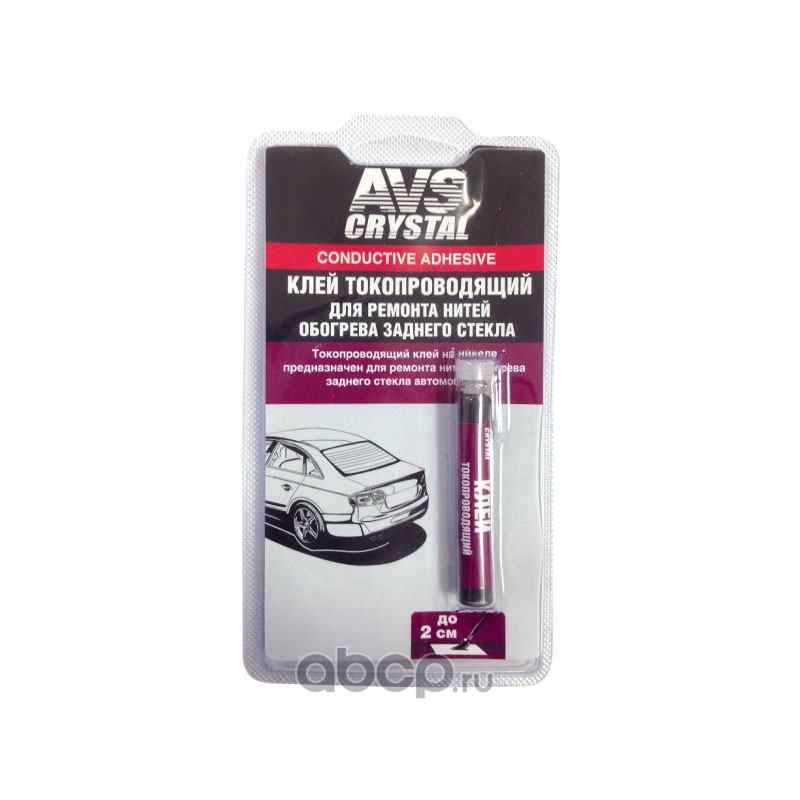 AVS A78358S Клей токопроводящий для ремонта обогрева стекла 2 мл AVS AVK-134