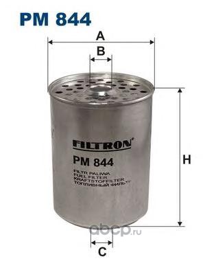 Filtron PM844 Фильтр топливный Filtron