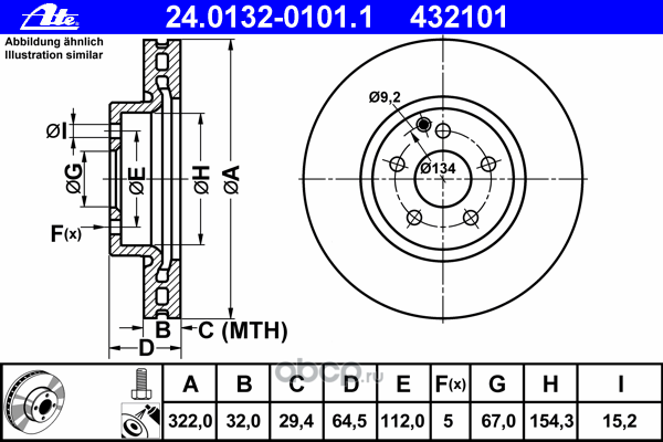 Ate 24013201011 Диск тормозной передний MB W204/W212 3.2/3.5L,3.0CDI/3.2CDI all 07->