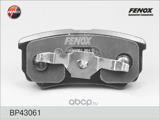 FENOX BP43061 Колодки тормозные задние