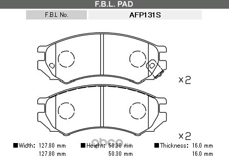 FBL AFP131S Комплект тормозных колодок, дисковый тормоз