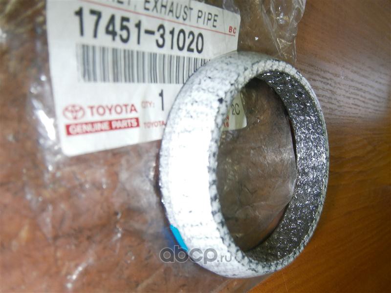 TOYOTA 1745131020 Прокладка глушителя Toyota LC150 09-15 (кольцо)