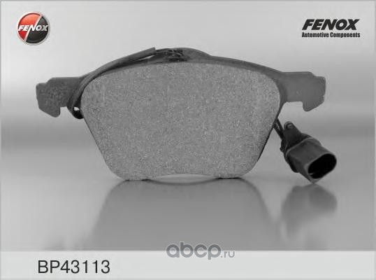 FENOX BP43113 Колодки тормозные передние