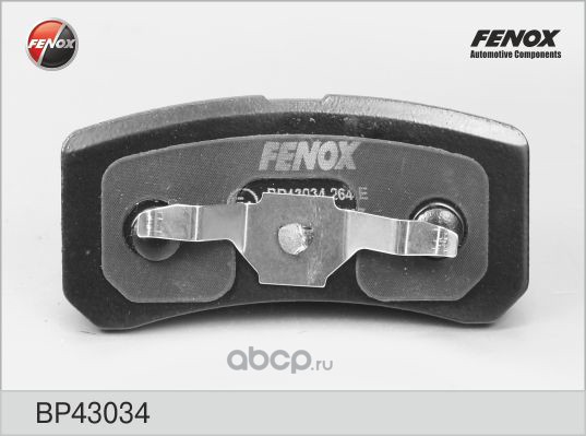 FENOX BP43034 Колодки тормозные задние