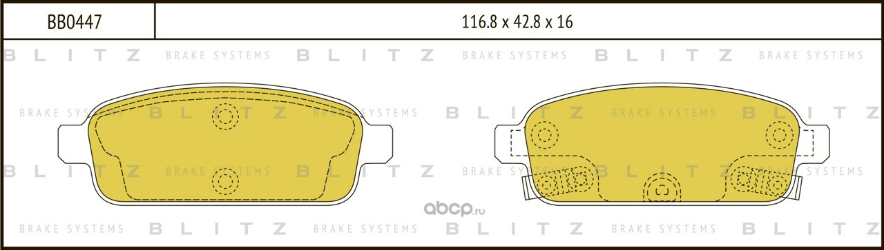 Blitz BB0447 Колодки тормозные дисковые задние
