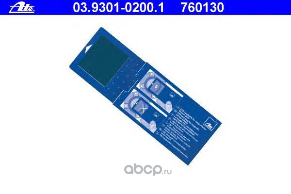 Тестовая карта для магнитных сенсорных колец