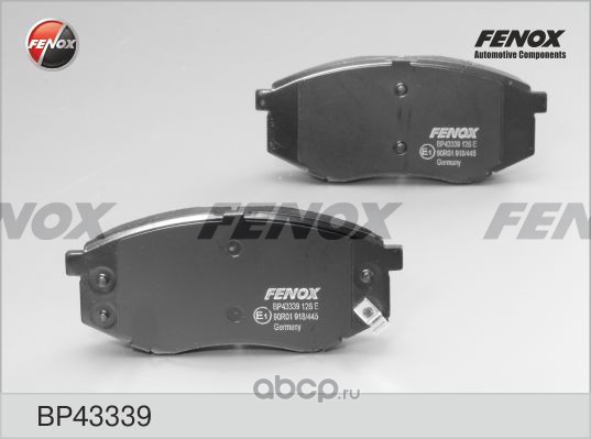 FENOX BP43339 Колодки передние KIA i45/ix20/ix35/SonataVI/Tucson/Soul II/Sportage