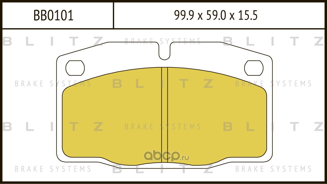 Blitz BB0101 Колодки тормозные дисковые передние