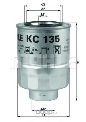 Mahle/Knecht KC135D Топливный фильтр