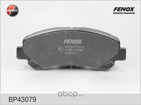 FENOX BP43079 Колодки тормозные передние