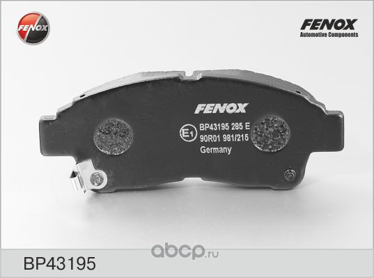 FENOX BP43195 Колодки тормозные передние