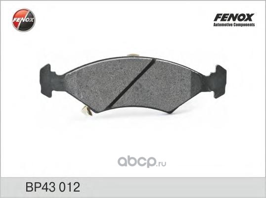 FENOX BP43012 Колодки тормозные передние
