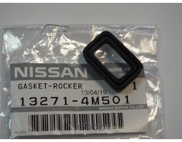 NISSAN 132714M501 Прокладка клапанной крышки, вентиляции