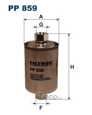 Filtron PP859 Топливный фильтр