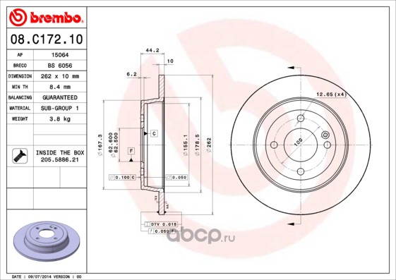 Brembo 08C17210 Диск тормозной задний HYUNDAI Solaris 2010->