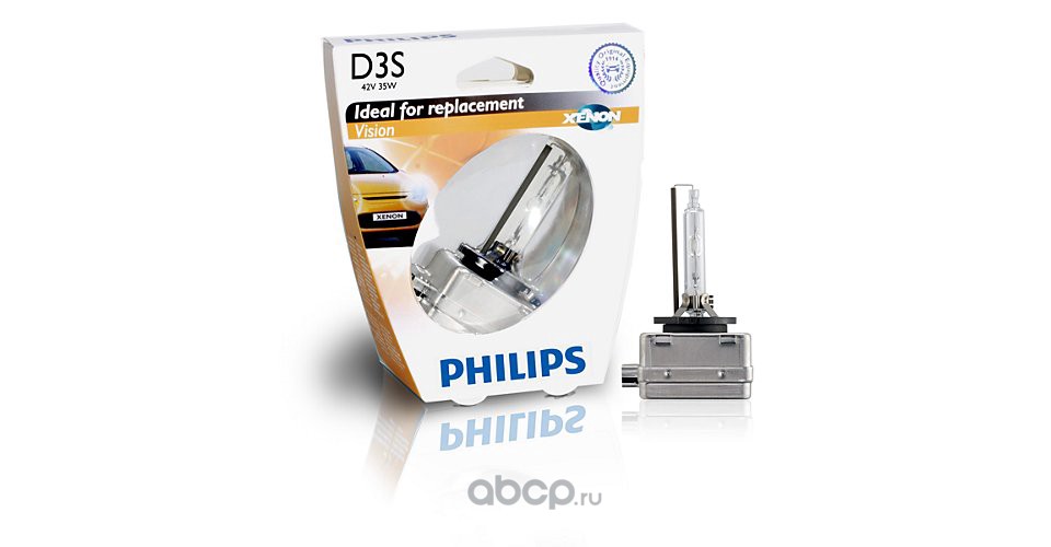Philips 42403VIS1 Лампа D3S 42403 VI 42V 35W PK32D-5          S1