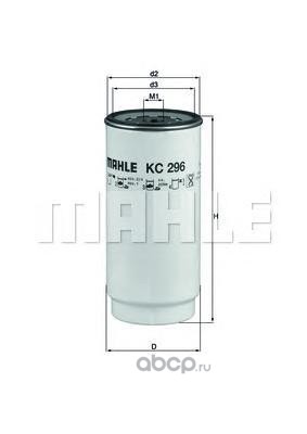 Mahle/Knecht KC296D Фильтр топливный